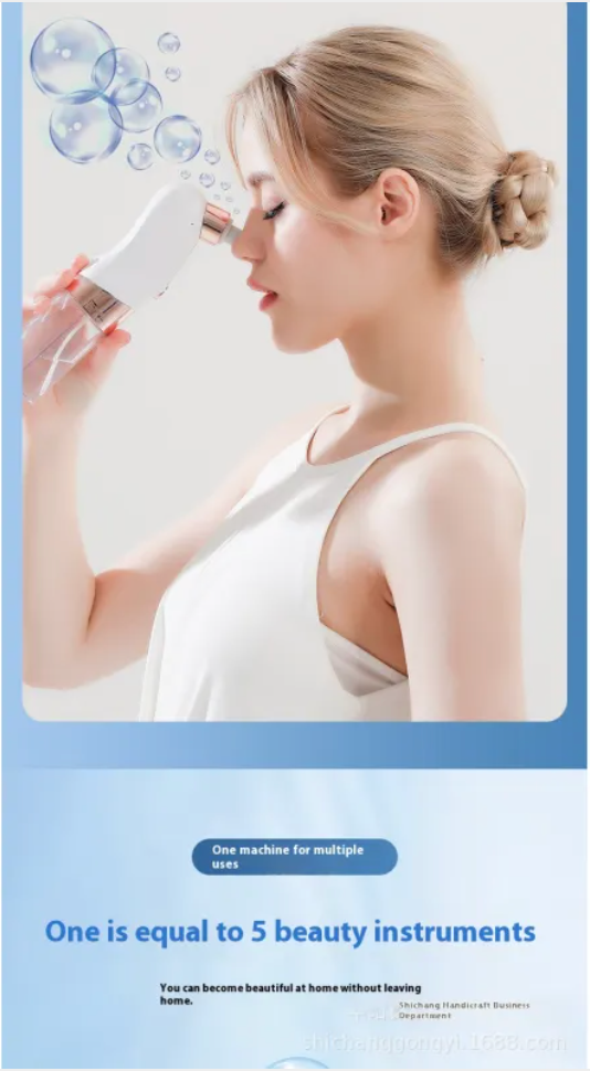 Electric Pore Cleanser