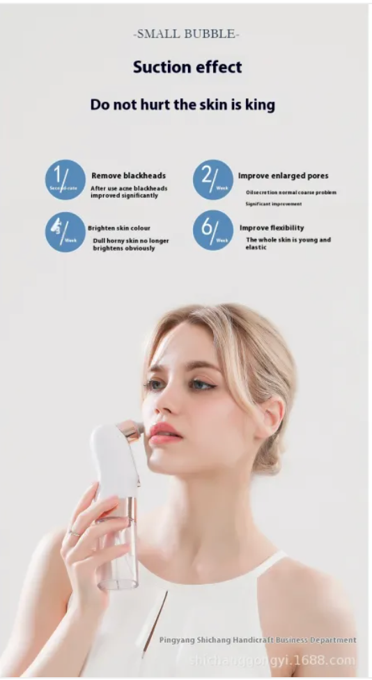 Electric Pore Cleanser