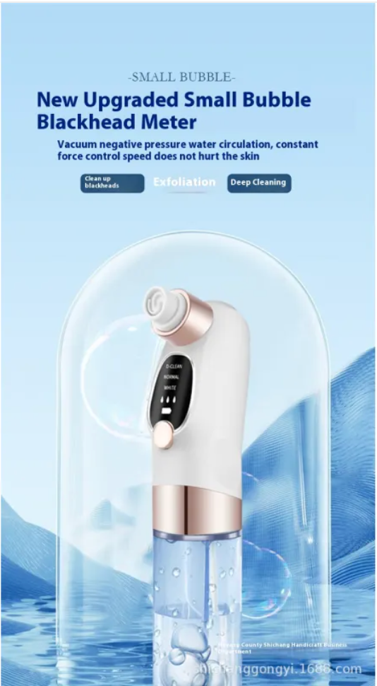 Electric Pore Cleanser