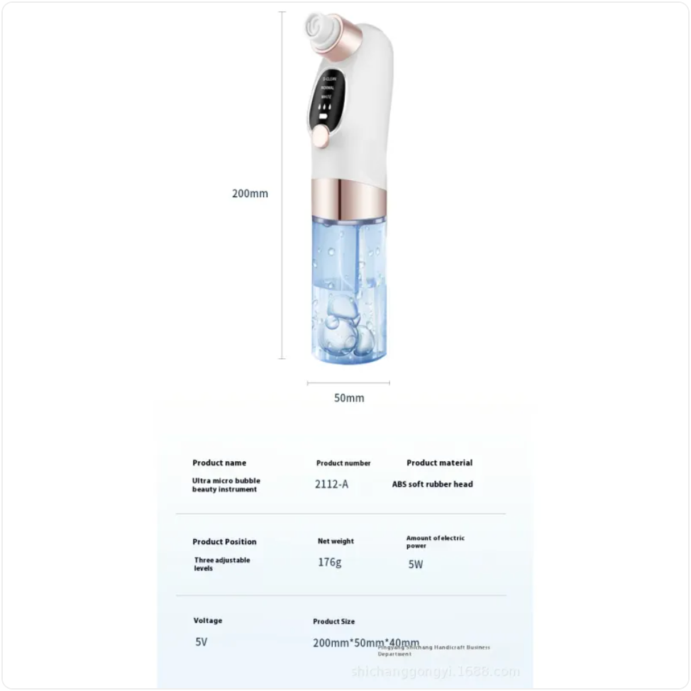 Electric Pore Cleanser